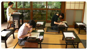 Calligrafia in Giappone