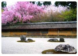 Giardino di Ryoan-ji, Giappone