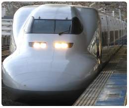 Treni in Giappone